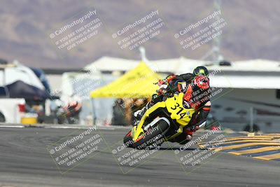 media/Oct-19-2024-CVMA (Sat) [[7df39c5a0d]]/Race 6-Formula Twins-Formula 40 UL/